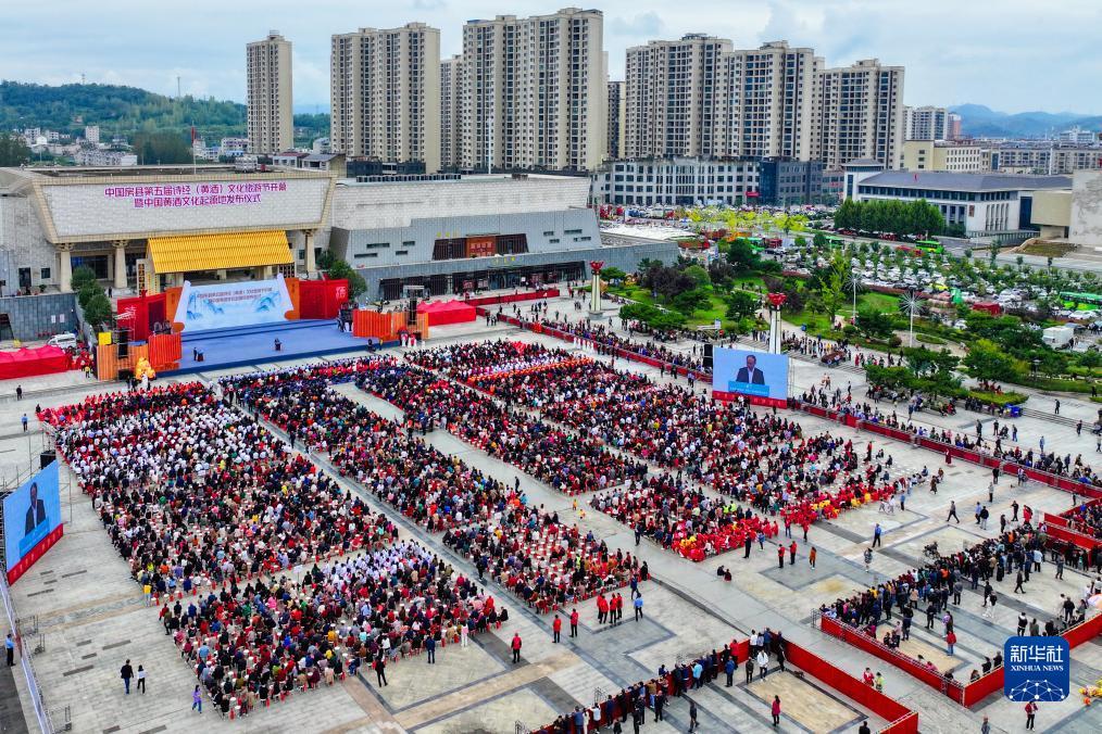 博万通登入